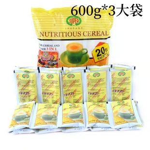 600g缅甸进口super超级麦片黄麦片营养冲饮早餐办公室休闲冲饮