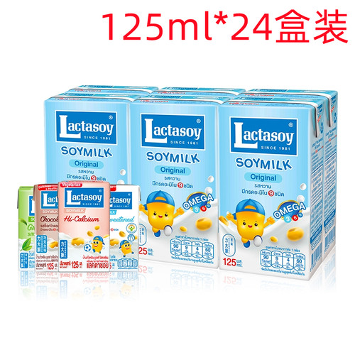 24盒装泰国进口力大狮豆奶原味