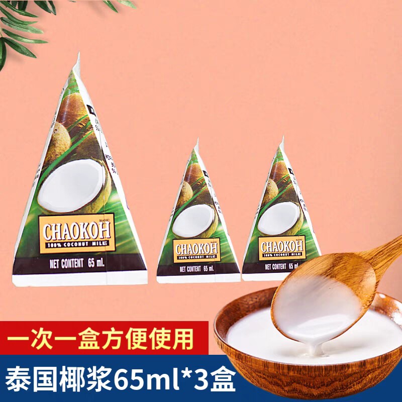 俏果浓椰浆泰国进口CHAOKOH椰汁图片