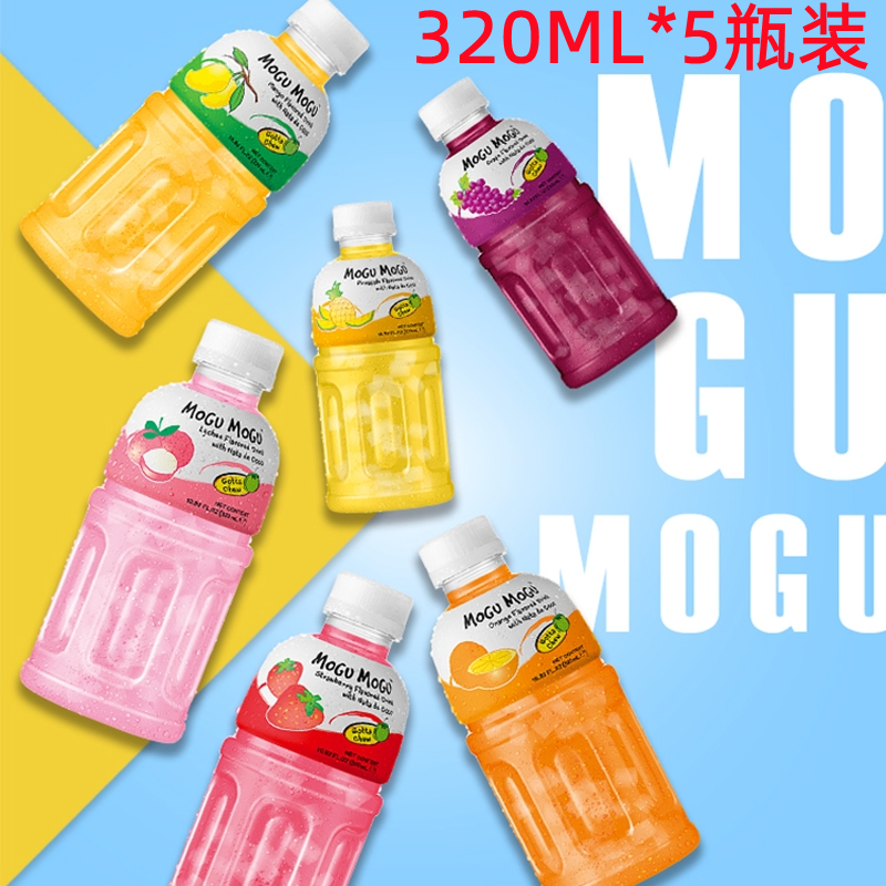 12月到期泰国进口mogumogu磨摩咕摩咕谷饮料椰肉葡萄草莓橙子果汁