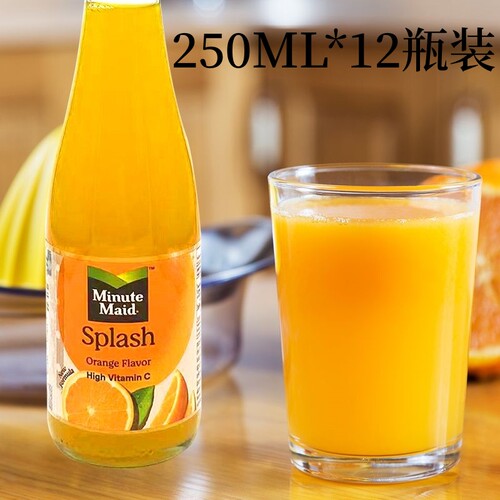 泰国进口MinuteMaid美汁源橙汁