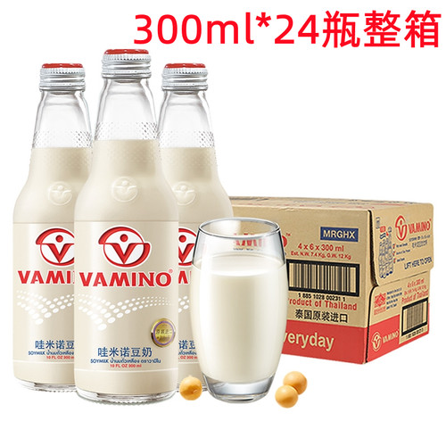 24瓶装泰国进口哇米诺原味豆奶