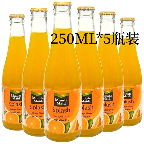 泰国进口MinuteMaid美汁源橙汁