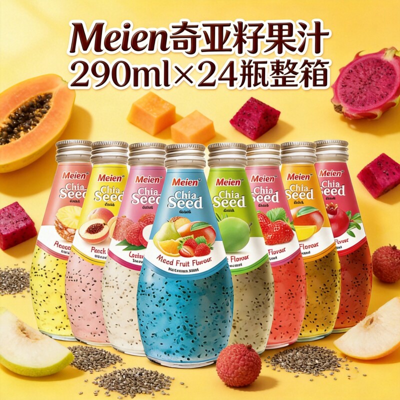 泰国进口美恩奇亚籽饮料草莓石榴荔枝芒果椰子混合水果汁代餐饮品