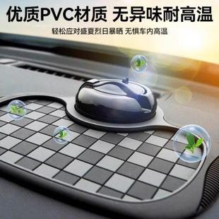 饰用品大全 车载防滑垫汽车内通用置物垫车用中控仪表台防晒垫内装