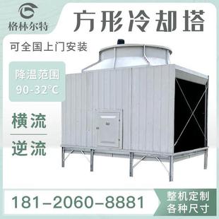 维修更换冷却塔填料配件电机风叶布水器喷头散热片收水器减速机