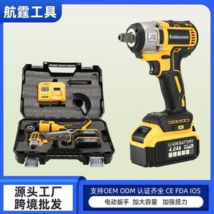 汽修家用冲击钻电动工具套装 无刷电动扳锂电角磨机两件套充电式