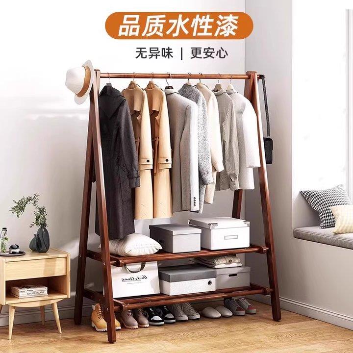 实木衣架落地卧室挂衣架木质衣帽架家用卧室简易晾衣服架子置物架