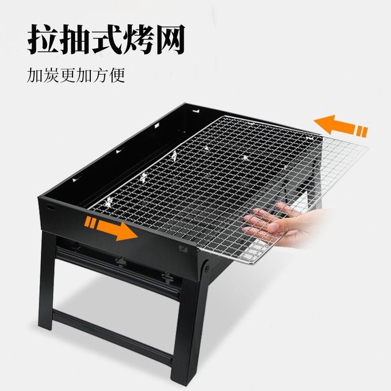 烧友烧烤炉家用烤肉架露营户外小型烤炉不锈钢折叠炉子木炭烧烤架