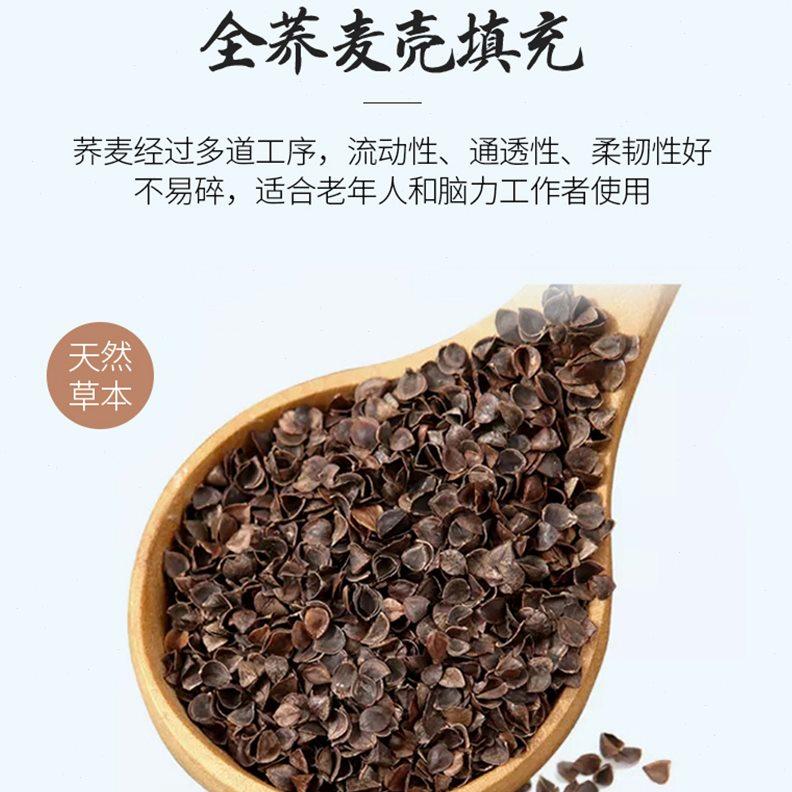 全荞麦枕头枕芯护颈椎助睡眠睡觉专用家用单人通用可拆洗荞麦枕芯