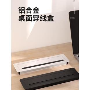 饰盖电脑桌书桌线孔盖方形毛刷盖板孔盖 办公桌穿线盒桌面过线盒装