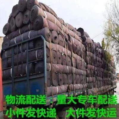 新品护加厚堤h坝抗m工q程土保湿流失棉公路防ON路面Y养殖老化定制