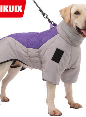 狗狗衣服冬棉衣反光加厚保暖金毛拉布拉多中小型犬可调节橙色棉袄