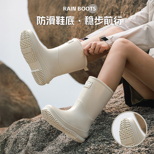 日系中筒雨鞋女款时尚外穿