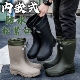 四季 耐磨时尚 女士雨靴洗车钓鱼外卖胶鞋 男中筒防滑防水鞋 水靴 雨鞋