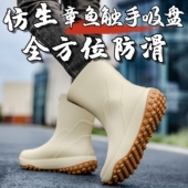 男士 赶海钓鱼水鞋 时尚 厨房专用防滑劳保胶鞋 中筒雨靴新款 防水雨鞋