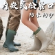 钓鱼赶海雨靴徒步不累脚加绒 情侣胶鞋 男女中筒雨鞋 户外防滑防水鞋