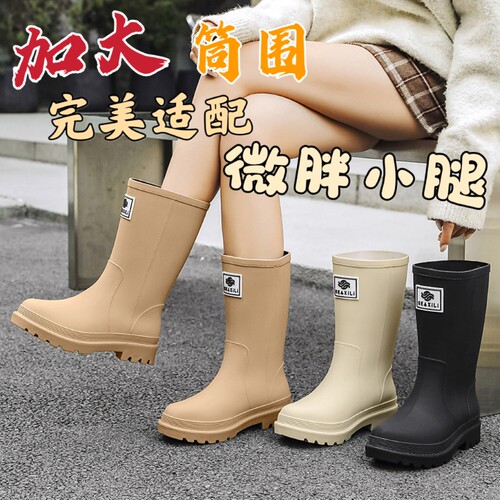 日本热销女款雨鞋不磨脚防水鞋雨靴户外防滑露营厨房洗车学生胶鞋