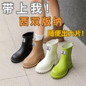 女款 耐磨防水防滑成人雨靴软底新款 外穿冬季 雨鞋 中筒日式 胶鞋 水鞋