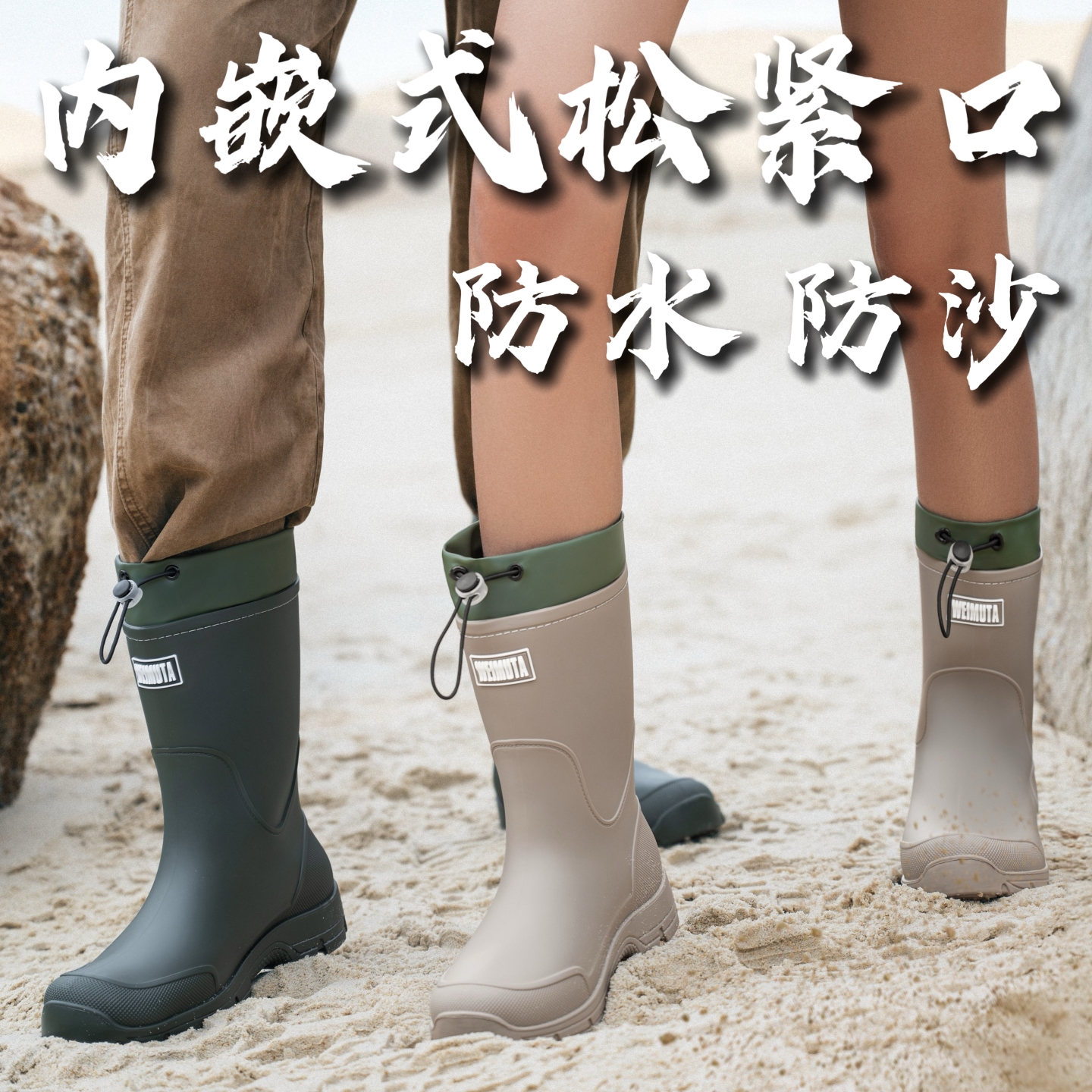 新款男女中筒雨鞋防滑防水鞋加棉胶鞋钓鱼赶海雨靴徒步不累脚加绒