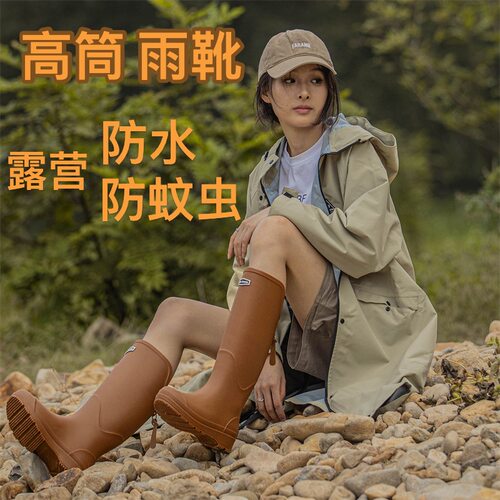 工作洗车耐磨情侣雨靴日系长筒