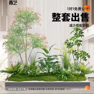 仿真绿植室内景观造景庭院布置假植物楼梯下室内橱窗装 饰氛围树