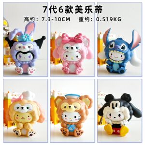 绵羊头美乐蒂cos库洛米玉桂狗凯蒂猫扭蛋盲盒蛋糕桌面摆件礼物