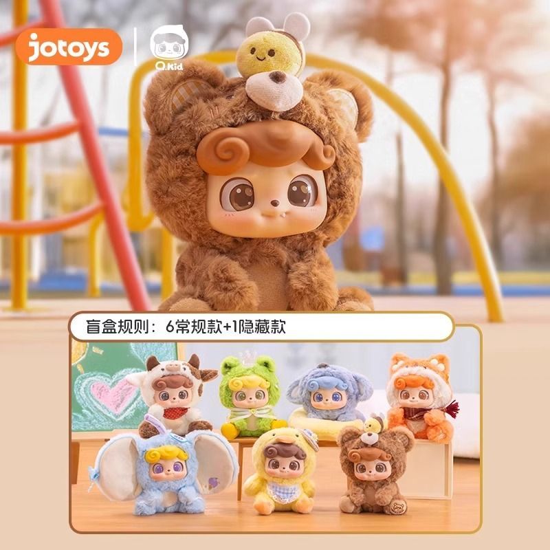 正版Q.KidQ宝动物幼稚园
