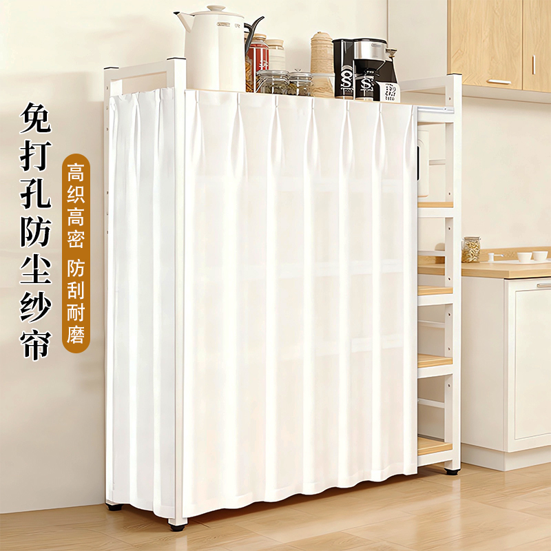 货架置物架遮挡帘柜子书架防尘帘