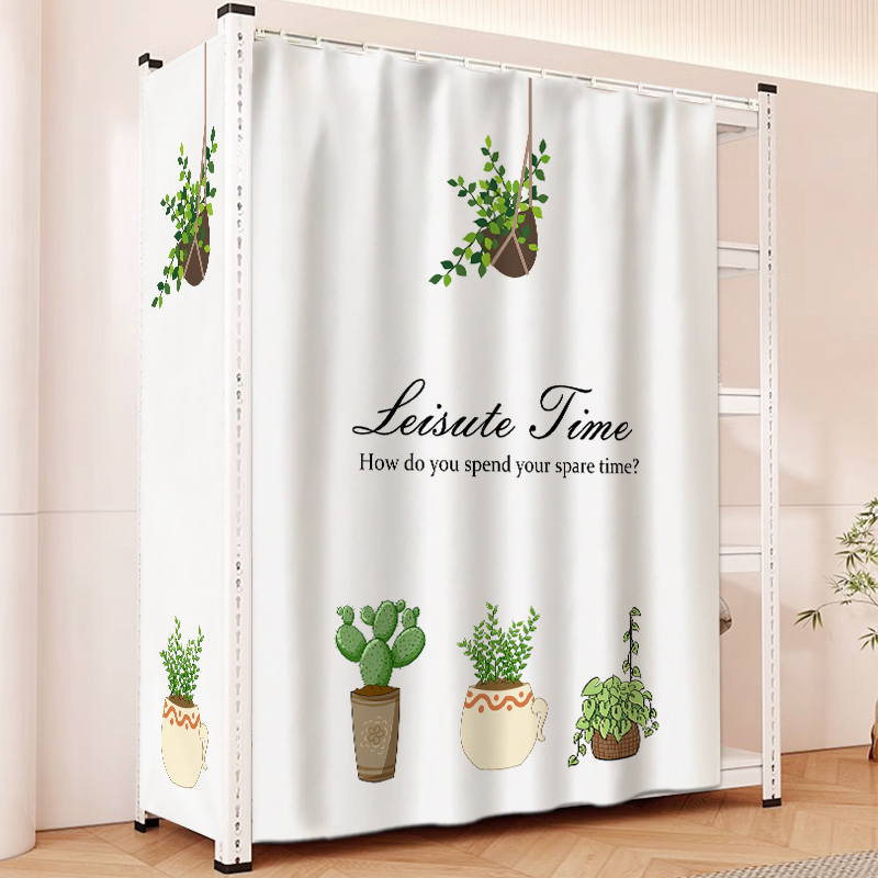 定制货架遮挡厨房不锈钢置物架防尘免打孔滑轨布帘书架遮丑帘挂帘