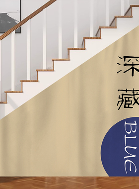 定制楼梯下遮挡帘免打孔储物间杂物遮丑布帘自粘式魔术贴三角形帘