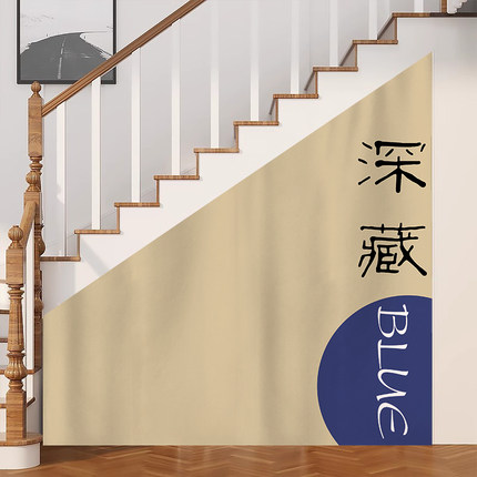 定制楼梯下遮挡帘免打孔储物间杂物遮丑布帘自粘式魔术贴三角形帘