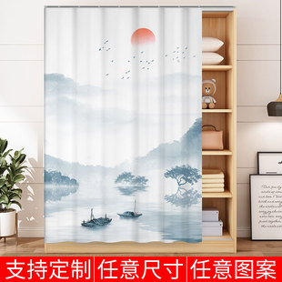 山水画 画柜子遮挡帘免打孔衣柜帘杂物防尘帘自粘式门帘书架滑轨