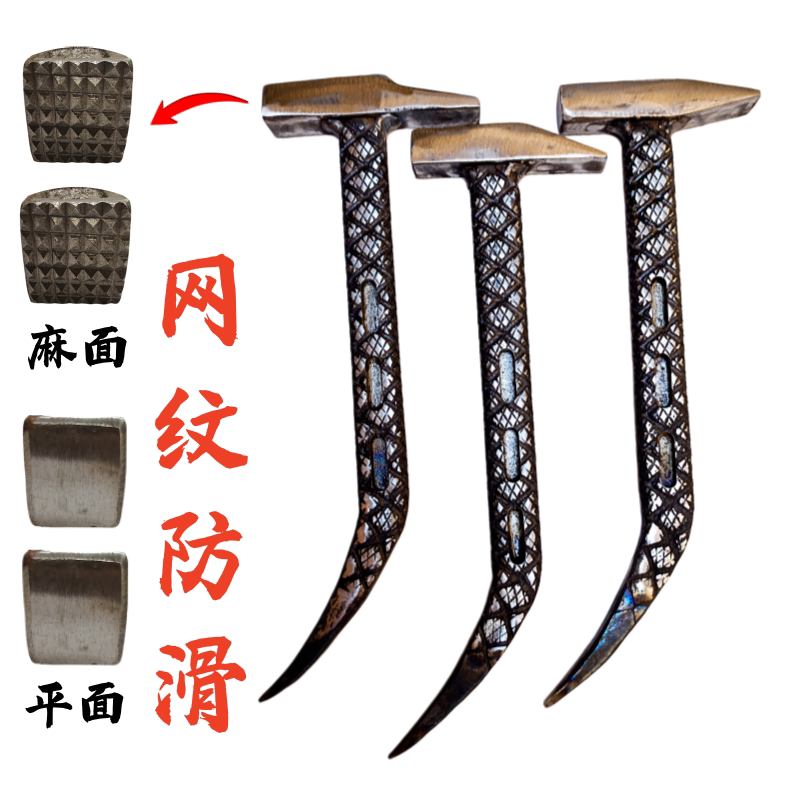 高硬度铝膜工具超轻铝模专用锤子防滑铁锤铝木榔头吕模锤头一体锤