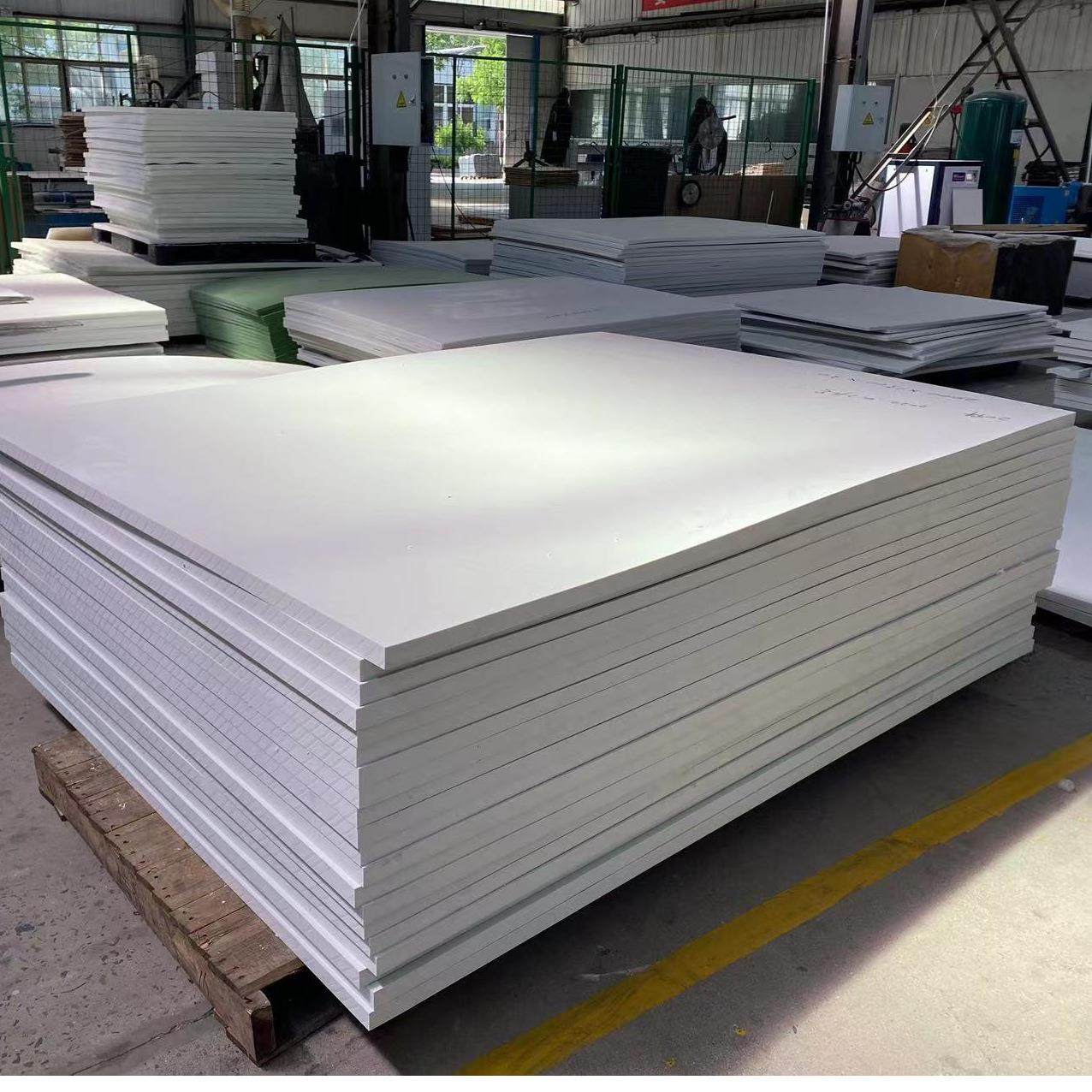 .加工高分子耐磨板 聚乙烯PE垫板UPE衬板 超高分子量聚乙烯板材,金属材料及制品,金属加工件/五金加工件,淘宝优惠券,粉丝福利购,淘宝优惠卷