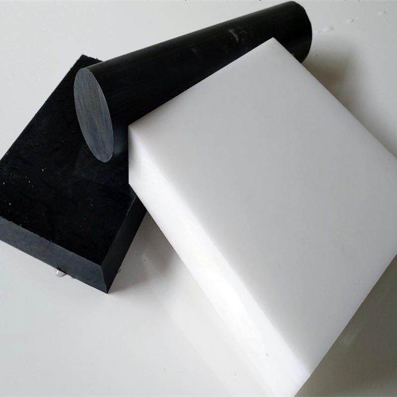 .尼龙板材 聚四氟乙烯板POM棒 耐磨PA66长条PET板 PVDF方块ABS加,金属材料及制品,金属加工件/五金加工件,淘宝优惠券,粉丝福利购,淘宝优惠卷