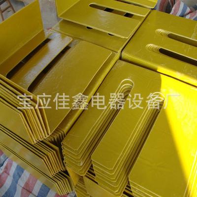 .长期供应 绝缘板 耐高温 环氧树脂绝缘板 电木绝缘板 价格优惠