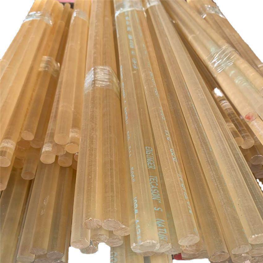 .上海/江苏/浙江 psu板棒 茶色PSU棒 半透明 琥珀色 聚砜棒,标准件/零部件/工业耗材,防静电板,淘宝优惠券,粉丝福利购,淘宝优惠卷