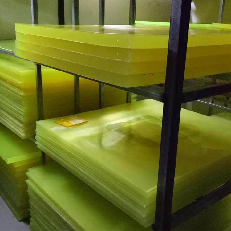 .供应冲压模耐磨耐腐蚀牛筋板各尺寸PU板耐油聚氨酯板防静电优力,橡塑材料及制品,绝缘板,淘宝优惠券,粉丝福利购,淘宝优惠卷