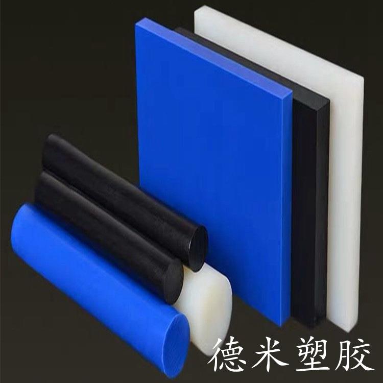 .厂家直供聚乙烯板TIVAR® 1000板煤仓衬板白色超高分子量聚乙烯