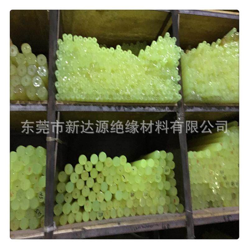 .PU棒聚碳酸酯棒优力胶棒弹簧棒软质棒材浅黄色黄色PU棒,橡塑材料及制品,绝缘板,淘宝优惠券,粉丝福利购,淘宝优惠卷