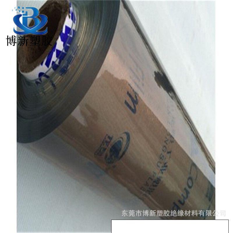 .磨砂PVC软胶板透明水晶板桌面胶垫软质玻璃桌布餐桌垫台面软垫