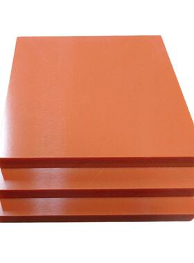 .橘红色电木板胶木电工绝缘板配电箱耐高温雕刻.切零2-80