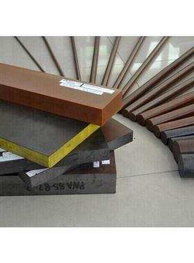 .美国杜邦进口 耐高温 高性能PI板，PI塑胶板材，黑色聚酰亚胺PI