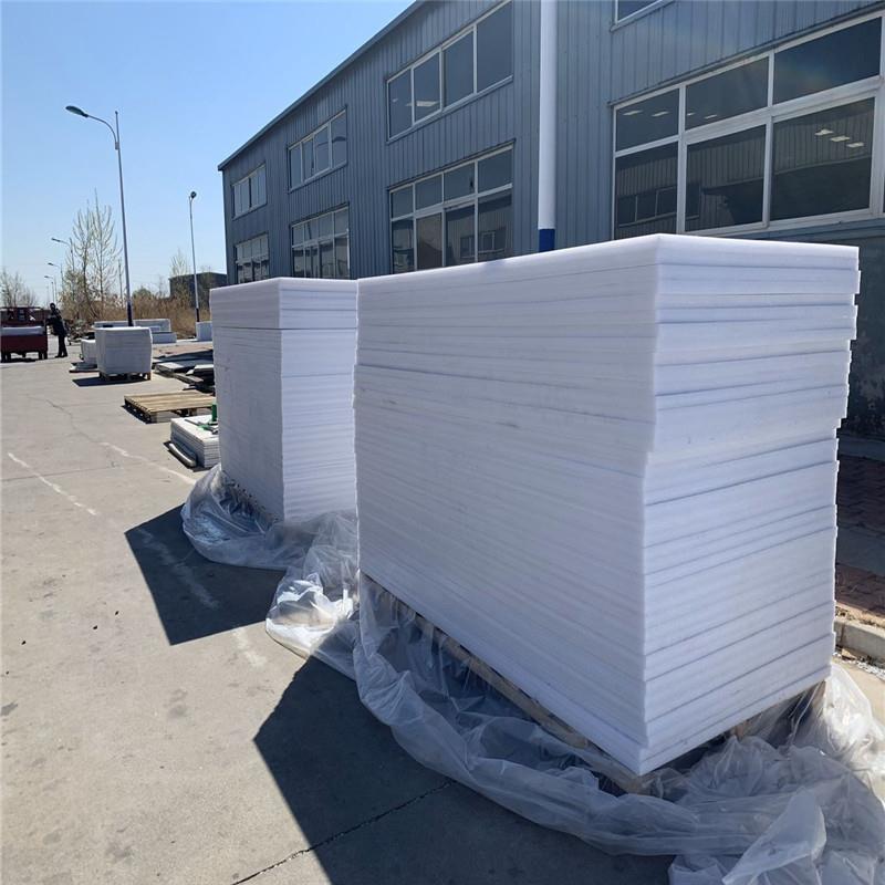 .加工白色耐磨超高分子量聚乙烯板 UPE聚乙烯板 抗冲击UHMW-PE
