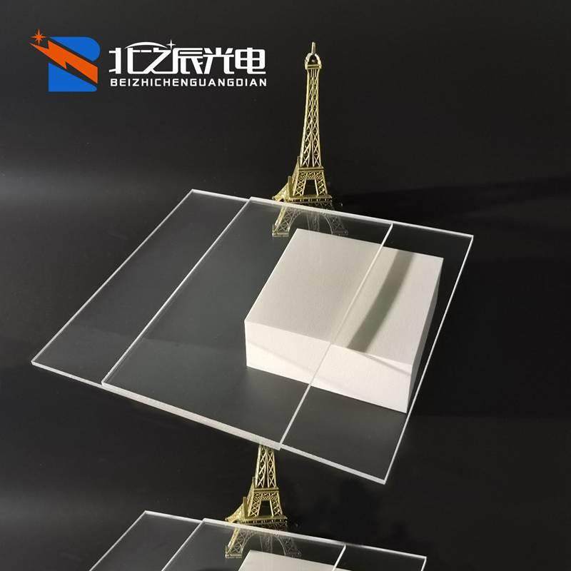 .茶色防静电亚克力板PMMA有机玻璃板透明浇注板亚克力塑料板材,标准件/零部件/工业耗材,防静电板,淘宝优惠券,粉丝福利购,淘宝优惠卷