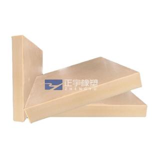 黑白色蓝色PA66尼龙板 .浇铸尼龙板 高韧性耐磨厂家直销