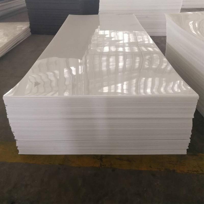 .自润滑超高分子量聚乙烯板可零割 UHMW-PE板条 高抗压可UPE加工