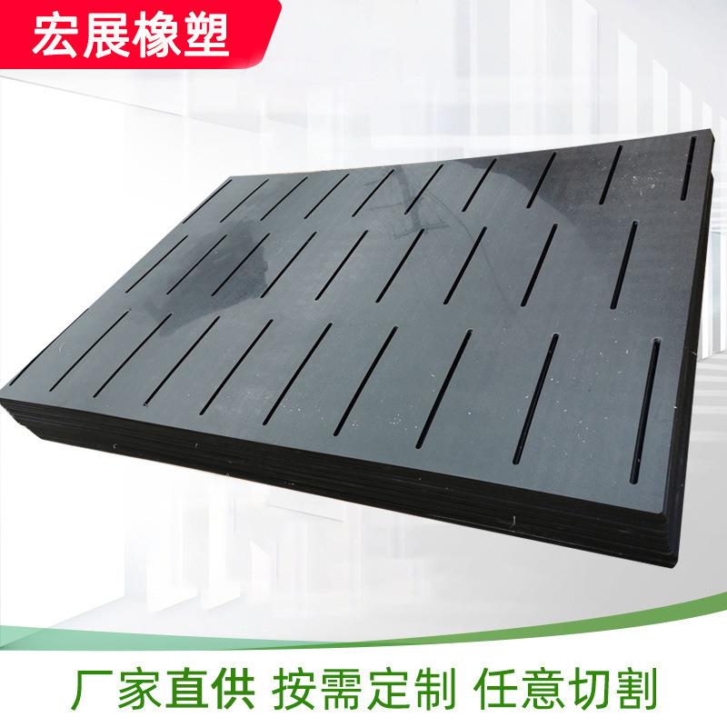 .厂家直供高分子聚乙烯裁剪台底板冲床垫板可切割白色尼龙PP板材