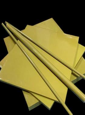 .金黄色托龙板 PAI-4203棒 PAI-5530 墨绿色PAI-4301板 1-5mm厚